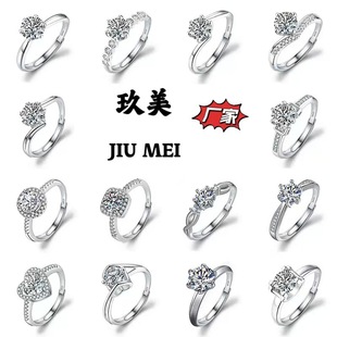 �羳�����Īɣ荽�ָŮ����Īɣʯ�Ʒ�ʯ����荽�����H����