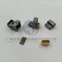 Печатная машина Heidelberg CD102SM102CD74SM74SM52, зажим для шариковой подушки безопасности, аксессуары для печатной машины