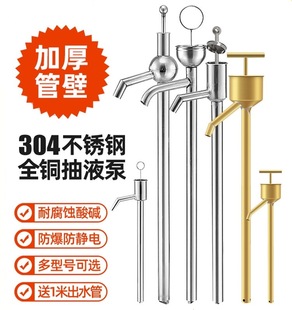 ���P䓳��ͱþƾ��Ҵ��ք��ͳ��͸��g���|��Һ�ü״���ú���֓u��