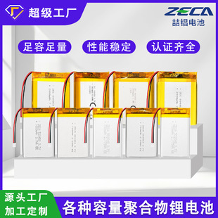 �F؛���l603040�ۺ����늳��Ƅ��Դ늳�103450��оԴ�^���S