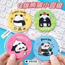 ��ͨQ����؈�R�� �W���S��������С�A�R�ɐۻ��y�R�a�yС�R��