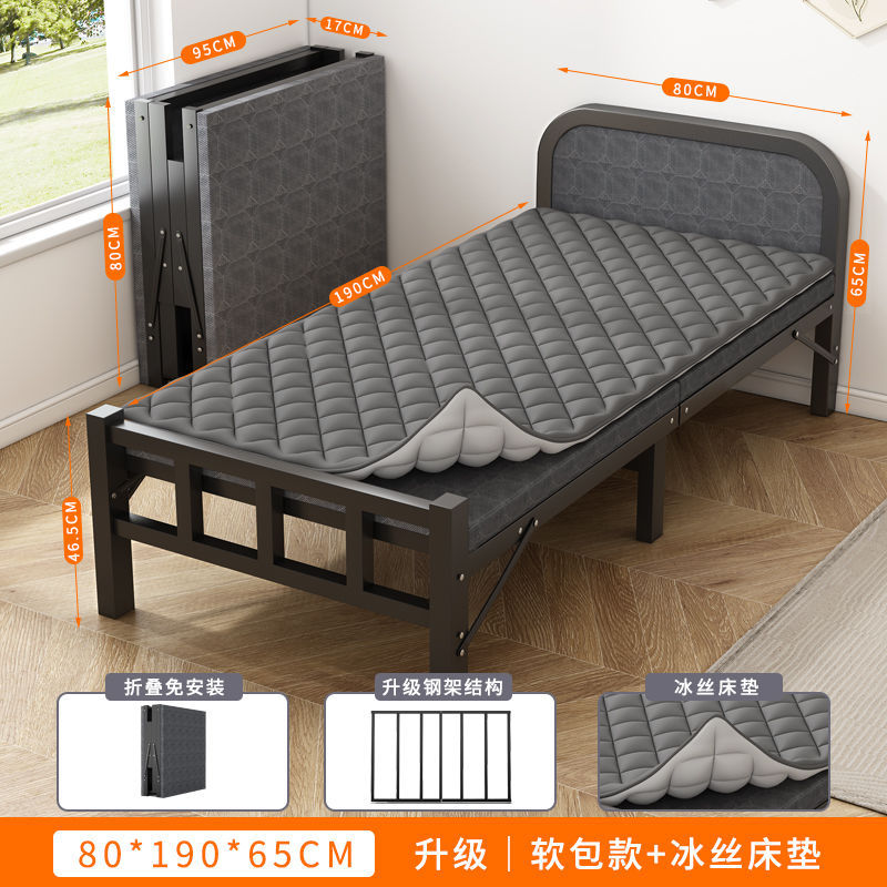 Cama plegable cama individual plegable siesta simple para adultos cama de hierro doméstica oficina portátil dormitorio alquiler almuerzo