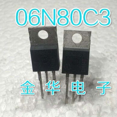 06N80C3 铁头  三极管 现货