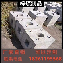 浙江监控立杆水泥基础路灯杆水泥墩预埋件对角280地笼可尺寸