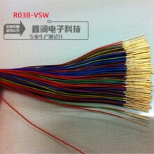 �Ν���� ������� R038- VSW���� �yԇ� ̽� ����� BGA�p�^�