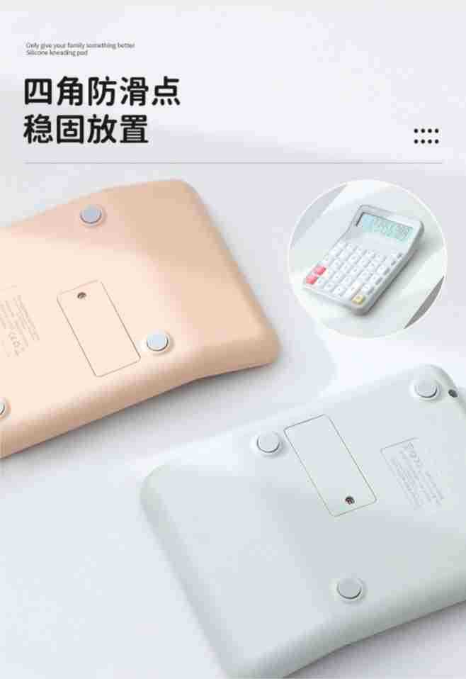 小学生考试专用科学计算器