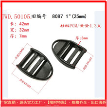 ����ֱ�� ��Ӧ���� ����Ŀ�ֿ� ƽ���ĵ��� ֯�����ڿ���25MM