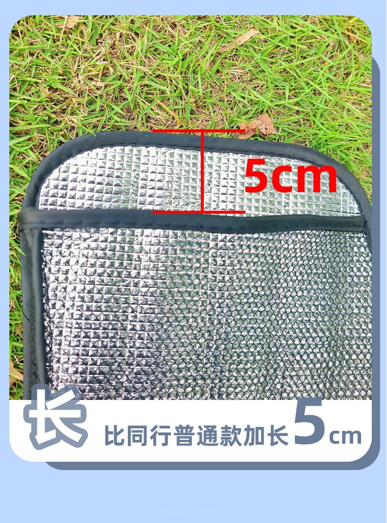 Suitable for electric vehicle sun protection gloves, summer sunshade waterproof handle covers, new model for electric scooters and motorcycles