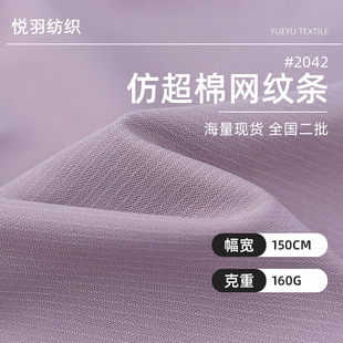 180g�޸в����\�ӷ��٤�����ϏS��ֱ��ȫ��T800��������