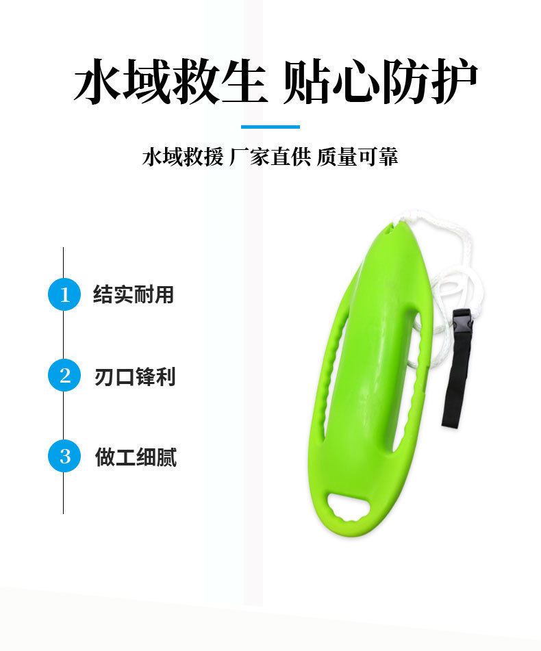 浮筒-详情_03.jpg