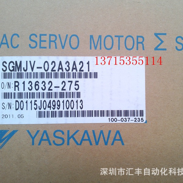 YASKAWA安川伺服电机SGMJV-02A3A21 SGMJV-01ADA61 SGM7J-04A7C6E