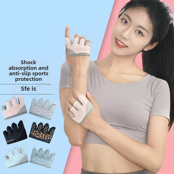 Air Yoga Four-finger Gloves Women's Non-slip Pilates Fitness Horizontal Bar Outdoor Riding Sports Half-Palm Jacket