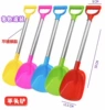 50 cm stainless steel flat shovel