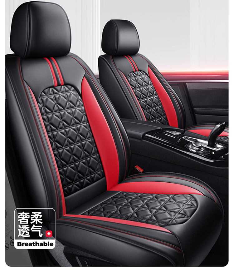 24 years Car seat cover new diamond leather four seasons GM seat cushion a generation of wholesale