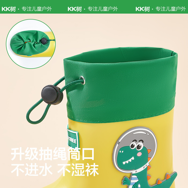 KK树儿童雨鞋雨靴宝宝男童女童水鞋小童防水小孩防滑轻便夏季可爱|undefined