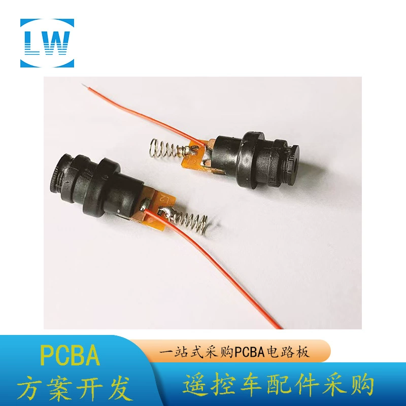 Фабрика Прямая продажа Оптовая игрушечный пистолет аксессуары 3V 4.5V 6V инфракрасный лазерный головный ремень пружина