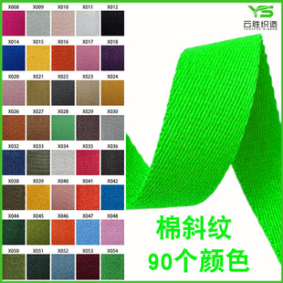 ���޼y�������b���ᷫ�����ӱ�������o���ռ{�������޲ʎ�ribbon