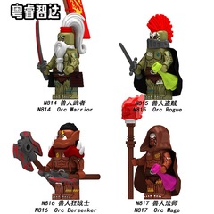 外国貿易商品広東睿智達N815-N817獣人戦士法師