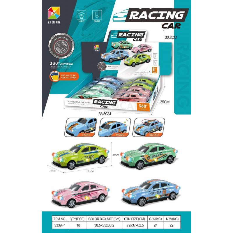 3339-1 전기 캔디 컬러 스포츠카(영어 전체 디스플레이 상자에 8개 필요)