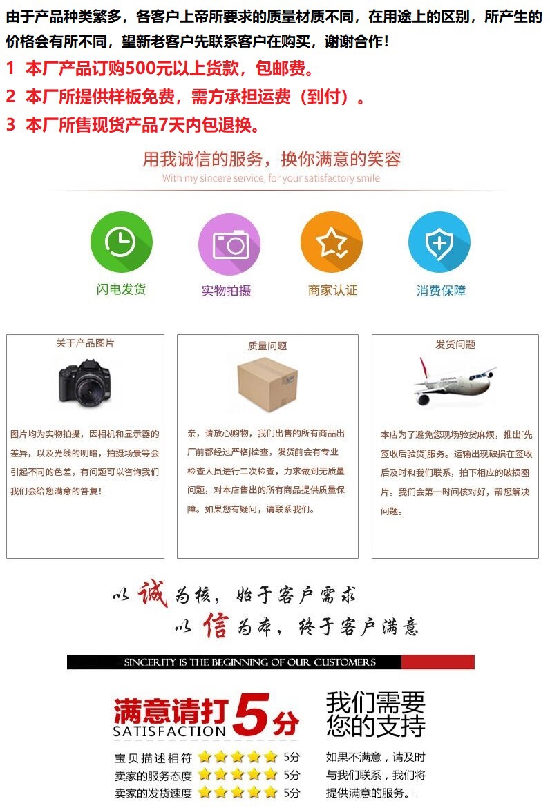 QQ图片20220527093158