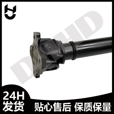 26207534636 Drive Shaft Ötürücü val