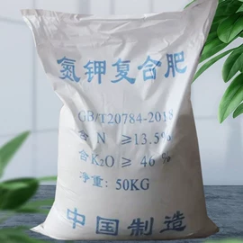 生物肥料;营养性添加剂;混凝土添加剂