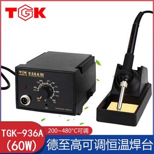 �����ߐa�غ�̨TGK-936A���{�a�غ�̨ 늺�̨ 936�a�غ�̨