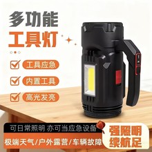 羳๦ܾS޹ߟ޹Ͳ늳Lm