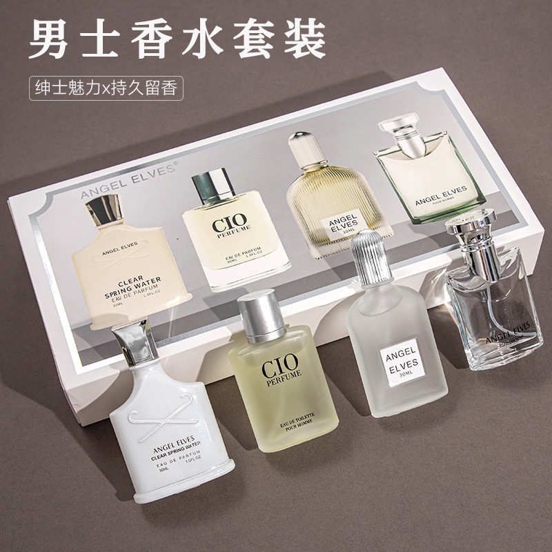 (Cross-border trading), perfume, white tea, fashionable set, men's fragrance, tea flavour, 4 piece set