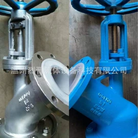 球阀;其他行业专用;其他阀门