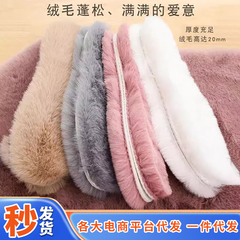 鞋垫冬季加绒加厚保暖鞋垫抗寒不冻脚柔软舒适男雪地靴仿兔毛鞋垫