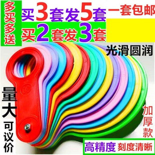 ��������ˮ���ּ���Ϲ��y��Ȧ�ּ����ּ��߷ּ�Ȧ�x��Ȧ����Ȧ��