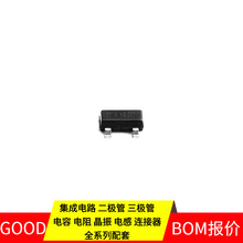 MOSFET�����O��MMBT3904Q-7-F SOT-23-3 NPN 40V 200mA MOSFET