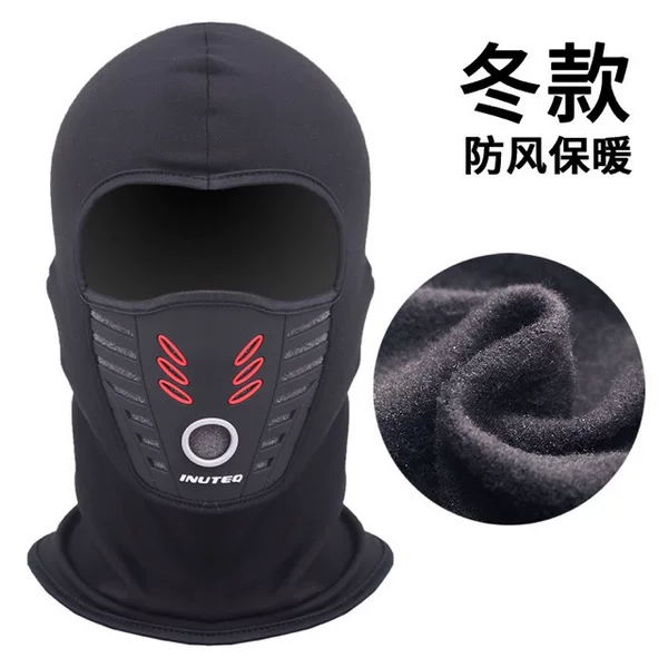 Winter Cycling Fleece-Lined Thickened Warm Hood Mecha Warrior Face Mask Windproof Helmet Cold-Proof Breathable Electric Scooter