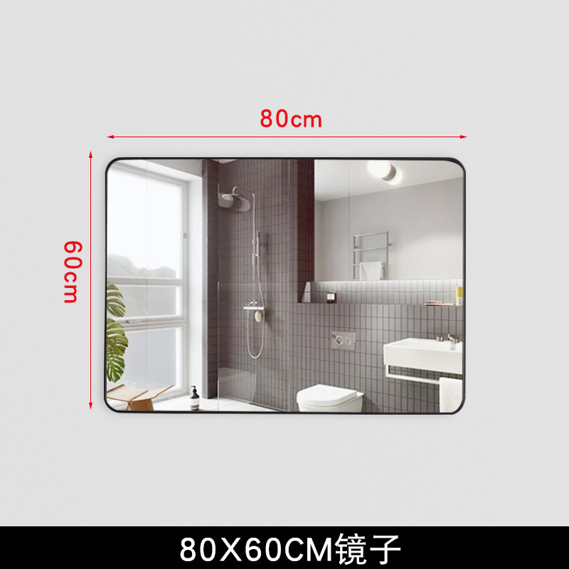 Espejo de baño con espejo de tocador cuadrado nórdico con estante de almacenamiento tocador gabinete de baño lente sin perforar montado en la pared