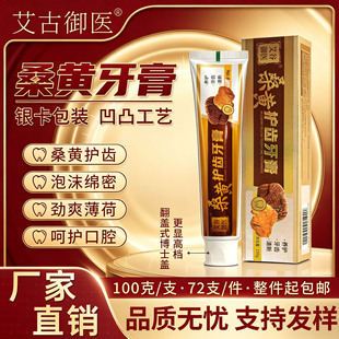 100�˰������tɣ�S�o�X�������x���Fɣ�S�y���߶˰��b��ĭ�d��