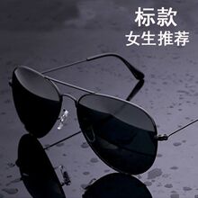 ��˾�C䓻������RƬ̫��R��ʿī�R�_܇��Ů�w�ІT�����⾀����R