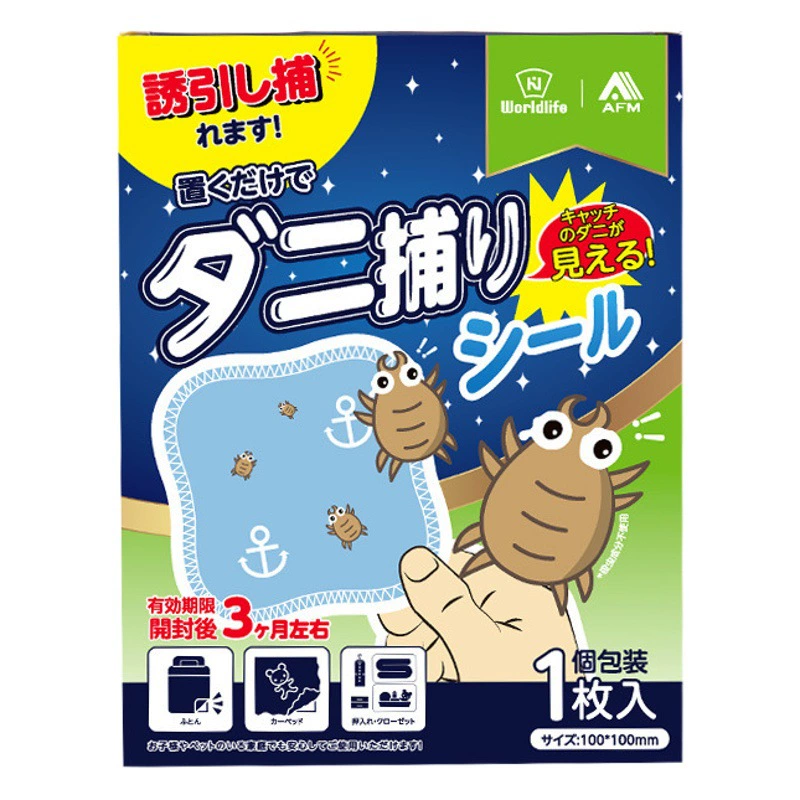 Японские и ремесленники натуральные растения для удаления клещей