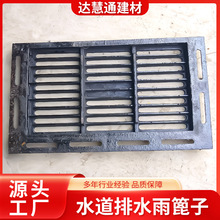 ˮ����ˮ���w����ˮ�������T�F���w������·���w��Դ�^�S��