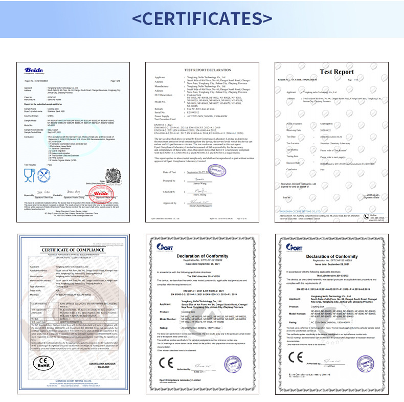 不锈钢新款搅拌器详情_13.jpg