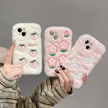 蝴蝶结毛绒适用三星s25/24/23ultra手机壳荣耀400花朵苹果17/16pm