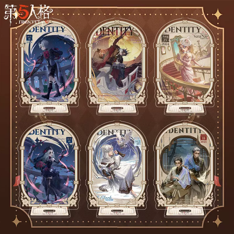第五人格周边红蝶祭司隐士渔女生日系列亚克力立牌桌面摆件二次元