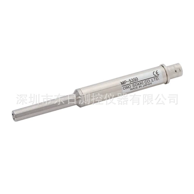 Sensor Mp-5350, tachometer