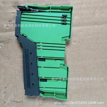 �����˹ģ��2861331 IB IL 24 PWR IN-PAC ĸͷȫ���ֻ����