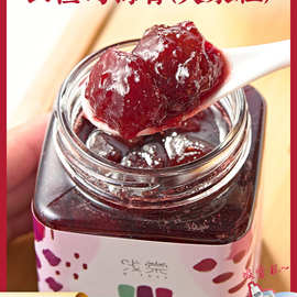 乌梅山楂膏冲饮泡水喝的东西饮品柠檬百香果水果茶冲水蜂蜜柚子茶