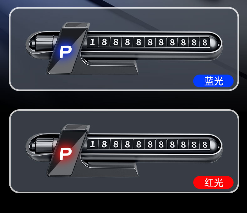 New Solar-Powered Luminous Parking Number Plate, Temporary Night-Lighting Phone Number Plate for Moving Vehicles