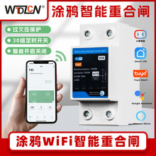 Tfwifiͨ63a2p30Mrغl_P^Ƿohb