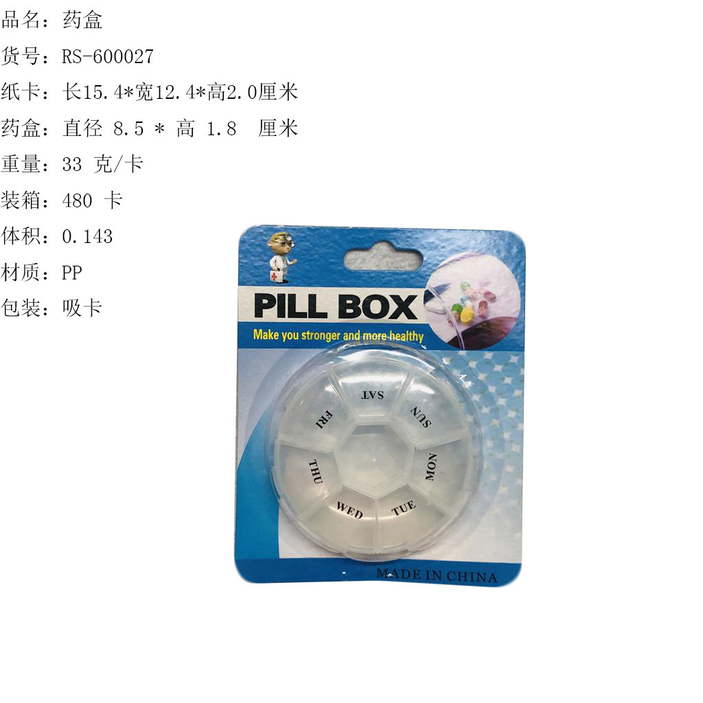 c8b13c582e8ef0196971bac09b35fe
