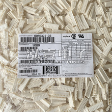 Molex������ 5037-5103 50375103 50-37-5103 5264-10 ԭװ�ֻ�