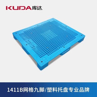 ���_1411B�W����_�����бP�}�����D����|�}��1400x1100x140mm